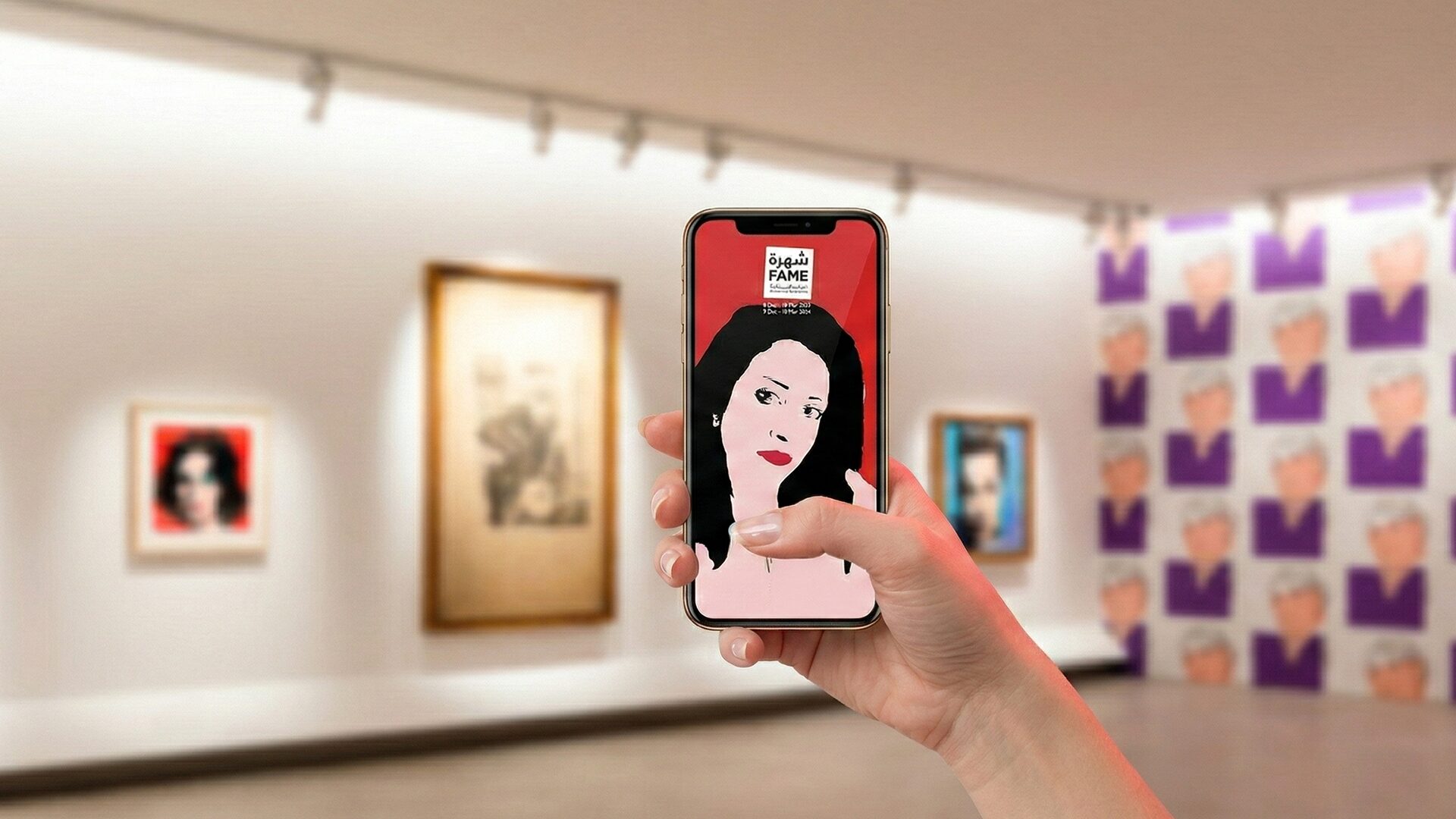 AlUla Andy Warhol exhibition social AR campaign